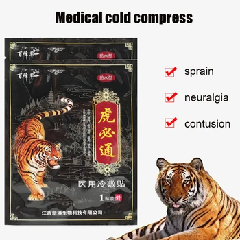 2Pack Vjetnama Tiger Balm Plāksteris Medicīnas Ziede Ģipša Locītavu/Muguras Sāpes Atvieglojums Ģipša Līmi, Uzlīmes Veselības Aprūpes Plaste