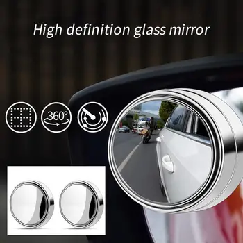 2pc Auto Spoguļi 360 Platleņķa Apaļi Izliekta Spoguļa Automašīnu Transportlīdzekļa Sānu Blindspot Blind Spot Spogulis Mazas, Apaļas Atpakaļskata Spogulis