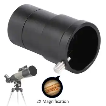 2X Palielinājumu Okulāru Ērtu Skatīšanās 1.25 Collu Atspoguļo Astronomisko Teleskopu 2X Palielinājumu Okulāru