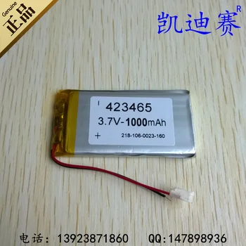 3.7 V 1000mAh MP4 parasti izmanto litija polimēru baterija 423465 skaļruņiem, Bluetooth skaļruni, Uzlādējams Li-ion Šūnu Uzlādējams L