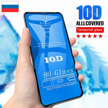 3 Gab./Daudz Izliektas Premium Rūdīts Stikls iPhone XS Filmu Pilnībā Segtu Screen Protector for iPhone XR Pilna Līmi 7 8 X 11 Pro