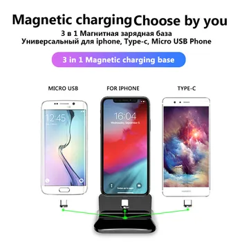 3 in 1 Magnētisko Uzlādēšanas Doka Staciju IOS / Type-C / Micro USB Desktop Magnēts Lādētāju Stand Statīvu, Lai iPhone, Samsung un Huawei