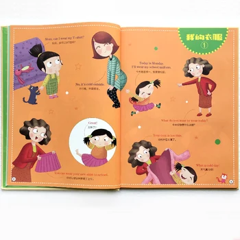 300 teikums Bērnu angļu Tēma Asociācijas Grāmata Ķīniešu un angļu Vārdus, Grāmata Bērniem, Lasot Grāmatu