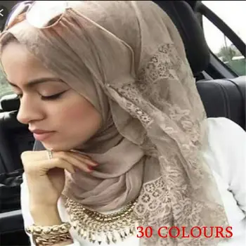 30colors Ilgi Dubultā Sānu Ziedu Mežģīņu Šalles Elegants Sieviešu Musulmaņu Hijab turku Wraps Vienkāršu Kokvilnas Maxi Muffler Šalle Turban