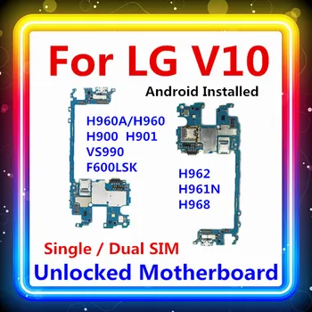 32G/64G Par LG V10 H960 Mātesplati Android Instalēt LG V10 H960A/H960 H900 H901 VS990 F600LSK H968 H962 H961N Mātesplati