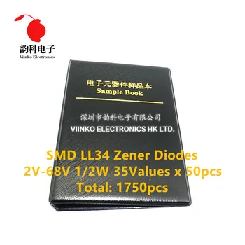 35 veidu x50pcs parasti izmanto SMD LL34 1/2W 2V~68V Zener Diodes Sortimentu Komplekts Asorti Izlases Grāmata