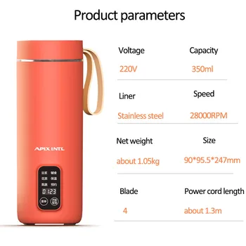 350ml Soymilk Maker Mašīna Portatīvo Spiede Pārtikas Blenderis Multicooker Apkures Sojas Pupiņu Pienu, Iemaisa Rīsu Ielīmējiet Maker Filtrs-bezmaksas