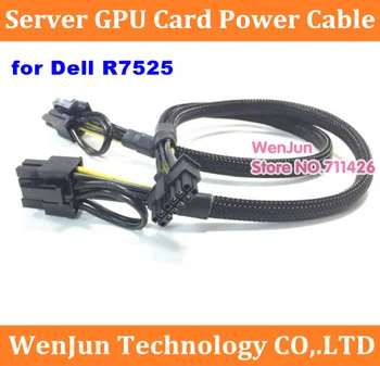 35cm black piedurknēm DELL R7525 Servera GPU grafiskās Kartes Barošanas Kabelis PCI-E Interfeisu, Strāvas Kabelis 12pin Duālais 8pin(6+2)