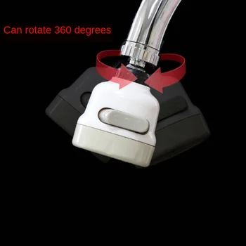 360 Grādu Rotācijas Grozāmos Krāna Uzgalis Anti-splash Ūdens Filtrs Ūdens Taupīšanas Krāna, Krāna Adapteris Mājas Virtuves Piederumi
