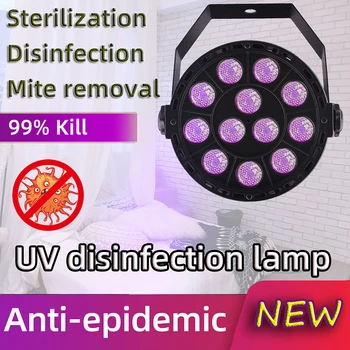 36W UV Dezinfekcijas Lampa LED Ultravioletā Sterilizācijas Germicidal Baktēriju Dezinficē Gaismas Ozona LED Spuldzes Mājas Istabā Lampas