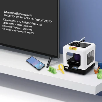 3D Printeri centrālo punktu Mini Printeris /Drukas materiālu 1,75 mm TAA ABS PRO piesārņojuma eTPU PETG / 3D Printeri / 3D Pildspalva /sūtījumu no Maskavas