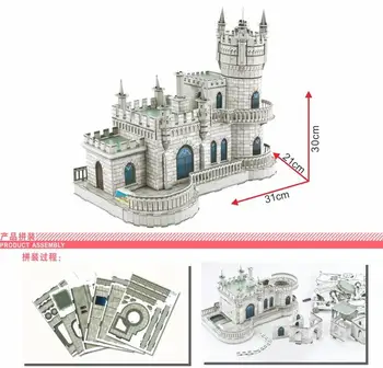 3D puzzle papīra ēkas modeli, dzimšanas dienas dāvana rotaļu Ukrainas Lastochkino Gnezdo Pils pasaulē ir lielisks arhitektūras klāt 1gab.
