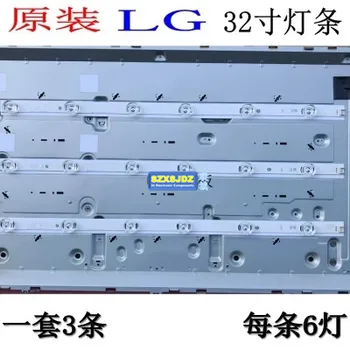 3PCS 32 collu LG32LB5610-CD LG32LF592U 32LB5610-CD 32LF592U gaismas josla gaismas joslas sākotnējo CEM-3-S94V-0 1506LED noteikta cena