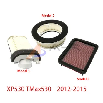 3PCS Skava Uz Ieplūdes Gaisa Filtrs Pod Gaisa attīrītāju Yamaha XP530 TMax530 T Max TMax T-Max XP 530 T-Max530 2012 2013