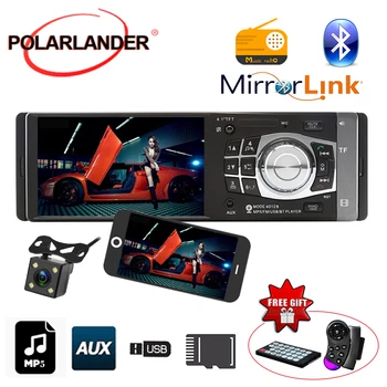 4.1 Collu 4012B FM Auto Radio Auto Audio Stereo Atbalsta Atpakaļskata Kamera USB Stūres Rata Kontroles MP5 player Bluetooth 1 Din