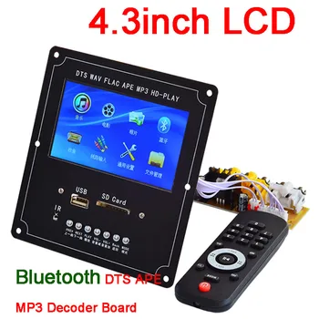 4.3 collu LCD Bluetooth 4.2 Audio Uztvērējs Video, Audio, DTS, FLAC APE, WAV MP3 Decoder Valdes Lossless APK Auto Pastiprinātāju, Skaļruņu