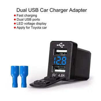 4.8 Auto Lādētājs Uzlādes Ligzdas Dual USB Port LED Volt Displeja par Tālruni, Tabletes Navigator Ātrās Uzlādes Adapteris, paredzēts par Auto