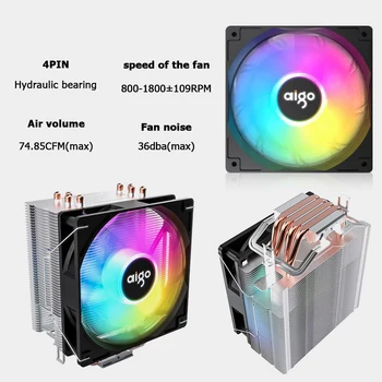 4 Heatpipes CPU Radiatoru 4PIN CPU RGB Dzesēšanas Ventilators Dzesēšanas Radiatoru AMD AM4 FM2 Intel LGA 775 Ventilador