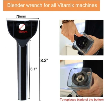 4 YANG Blenderī Uzgriežņu atslēgu, Lai Vitamix Mašīnas Asmens Noņemšanas Rīks Aizstāj 15596 Virtuves Piederumi