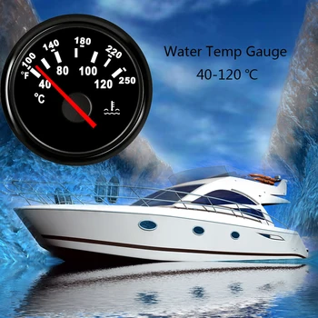 40-120 ℃ Adapteris Ūdens Temp Platums 52MM Ūdens Digitālo Sacīkšu Auto Auto Ūdens Temp Rādītājs Laivu 12V 2 Collu Platuma Mērītājs 287.4-22.4 ohm