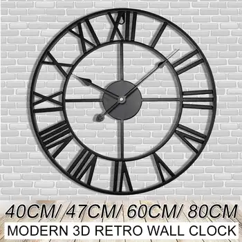 40/47/60/80cm Mūsdienu 3D Lielu Retro Melnā Dzelzs Kārtā Mākslas Dobi Metāla Sienas Pulkstenis Ziemeļvalstu Romiešu Cipariem Pulkstenis Mājas Apdare