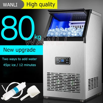 40KG/60KG/80KG Ice Maker tirdzniecības kubiņu ledus mašīna automātiska /home ledus mašīnas / bārs / kafijas veikals / tējas veikals