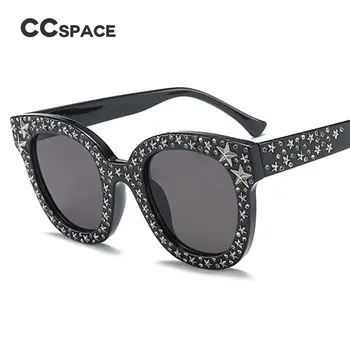 45285 Krāsas G Diamond Crystal Star Saulesbrilles Sieviešu Laukumā Zīmolu Brilles Dizaineru Sieviešu Toņos UV Aizsardzība