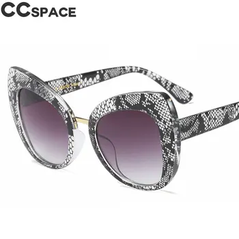 45653 Pārredzamu Čūska Cat Eye Saulesbrilles, Vīriešu, Sieviešu Liels Rāmis Modes Toņos UV400 Vintage Brilles Oculos