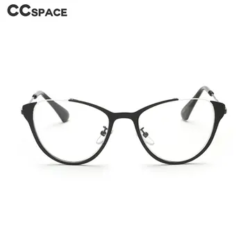 46831 Cep-krāsu cat eye Briļļu Rāmji Vīrieši Sievietes Optisko Modes Datoru Brilles