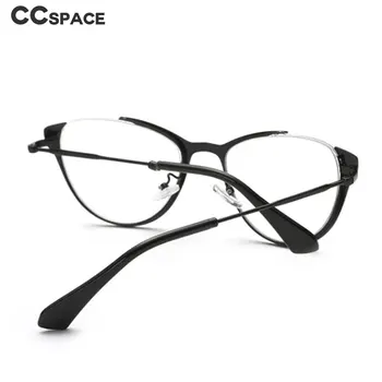 46831 Cep-krāsu cat eye Briļļu Rāmji Vīrieši Sievietes Optisko Modes Datoru Brilles