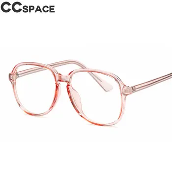 47608 Candy Krāsas Saulesbrilles Sieviešu Vīriešu Modes UV400 Vintage Toņos Zīmolu Brilles Oculos