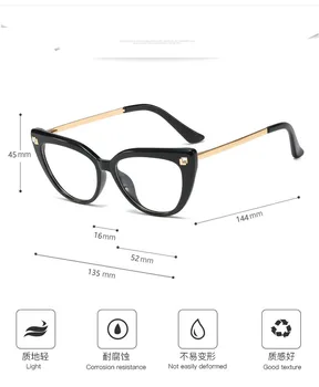 48116 Plastmasas Titāna Kniežu Diamond-Studded Brilles Rāmis Sieviešu Anti-Zila Gaisma Optisko Modes Datoru Brilles Plakans Spogulis