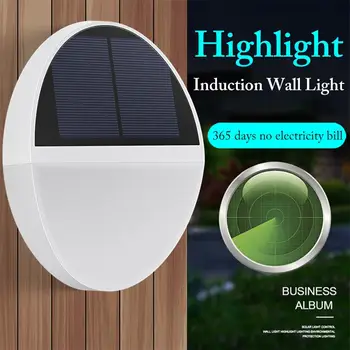48LED Solar Sienas Lampa, Mikroviļņu Sensors Prožektors Ūdensizturīgs pretrūsas Āra Dārza Iela Uzmanības centrā 5W