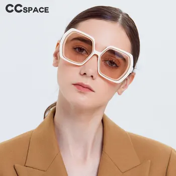 49659 Liels Rāmis Dimanta Saulesbrilles Modes Dizaineru Sieviešu un Vīriešu Ēnojumu Uv400 Retro Brilles
