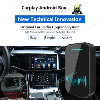 4G+32GB Automobiļu Izklaides Uzlabošana Sākotnējā Carplay AI Android ailes uzstādīšana nepieciešama! Vienkārši pievienojiet to USB Portam