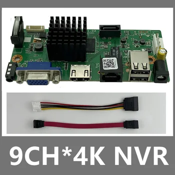 4GAB H. 265 9CH*4K VRR Tīkla Digital Video Recorder Valdes IP Kameras CMS XMEYE HDMI Kustības detektors ar SATA Kabeli Onvif P2P