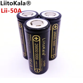 4gab HK LiitoKala lii-50A 26650 5000mah litija akumulators 3,7 V 5000mAh 26650 uzlādējams akumulators piemērots flashligh JAUNAS