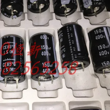 4gab jaunas NICHICON LS 400V150UF 22X35mm elektrolītisko kondensatoru 150uF/400v 85 grādus ls 150UF 400V
