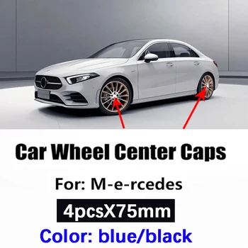 4GAB/Set 75mm Melns Zils Auto Stils Riteņu Ielīmi, Mercedes Benz Riteņa Centrs Segtu Riteņa Rumbas Vāciņu Loka Segtu Auto Piederumi