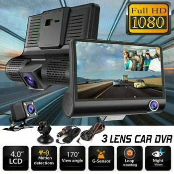 4inch HD Krāsa 1080P Auto DVR Straumēt Dash Kamera Dual Objektīva Auto DVR Dash Cam Video Atpakaļskata Kameru Ieraksti Universal