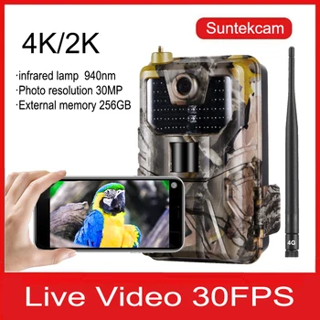 4K 30FPS Dzīvot Video APP Taka Kamera Nakts Mākoņdatošanas Pakalpojumu 4G Mobilo sakaru Mobilo 30MP Bezvadu Savvaļas dzīvnieku Medību Novērošanas Kameras