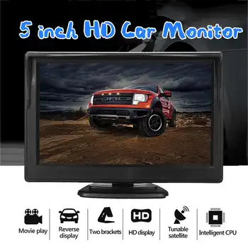 5 collu TFT LCD HD Ekrānu Auto Monitora Veids 2 Video Ieejas 800*480 12V Atpakaļskata Monitors+Bezvadu Autostāvvieta Nakts Redzamības Kamera Komplekts