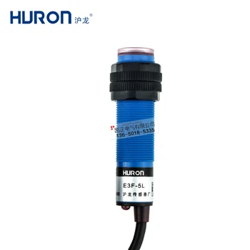 5 gabali HURON Jaunu infrasarkano fotoelektrisks slēdža sensoru uz staru kūļa veida E3F-5DN1 E3F-5L trīs vadu NPN normāli atvērt