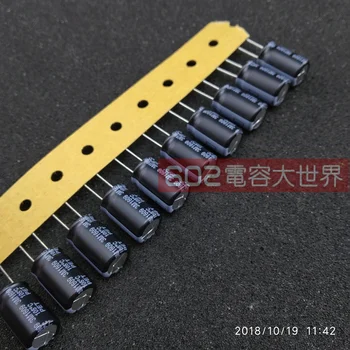 50GAB/20pcs Japāna Rubycon elektrolītisko kondensatoru 100v 47uf YXF 10*16 augstfrekvences zemu izturību ilgu mūžu 105 BEZMAKSAS PIEGĀDE