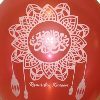 50gab/daudz Ramadāna Kareem Baloni, Happy Eid Mubarak Baloni, Islāma Jaunais Gads Apdare, Laimīgs Ramadāna Lateksa Baloni