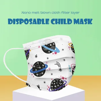 50gab Maska Bērniem, Bērnu máscara PM 2.5 Sejas Maska Anti-Infekcijas Vīrusu Piesārņojuma Pierādījumu Muti-purns Bērniem Āra Maskas, Respiratori