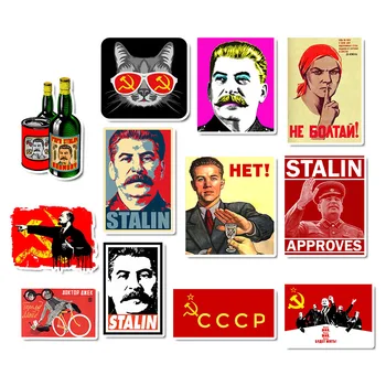 50gab/Set II Pasaules kara krievijas Biedrs josifs Staļins Leninist politiskā propaganda Padomju Savienības PSRS CCCP plakātu Retro Uzlīmes
