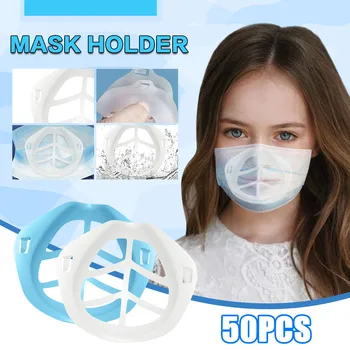 50pc Bērnu PP Materiāla 3D Maska Turētājs Iekšējo Skavu Iekšējās Stāvēt Muti, Degunu, Atbalsta Maska Turētājs Elpot Vienmērīgi A60
