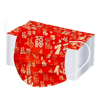 50PC Ķīnas Vēstuli Iespiesti Laimīgu Jauno Gadu Vienreizējās lietošanas Mascarillas Earloops Putekļu 3 Slāņa Biezums Sejas Maska Mutes maskas, kaklasaišu krāsošanas