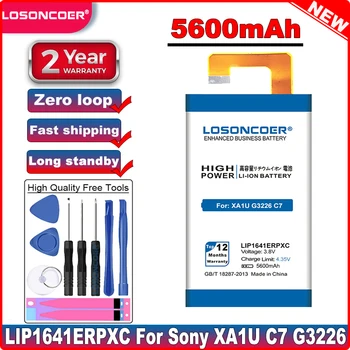 5600mAh LOSONCOER LIP1641ERPXC Akumulators Sony Xperia XA1 Ultra XA1U C7 G3226 G3221 G3212 G3223 Akumulators